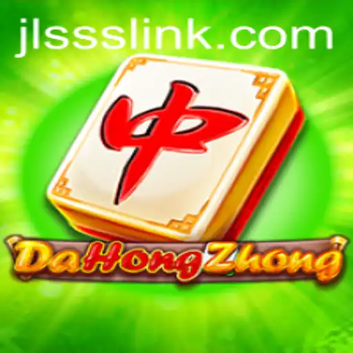 Exploring DaHongZhong: The Traditional Game of Strategy and Skill